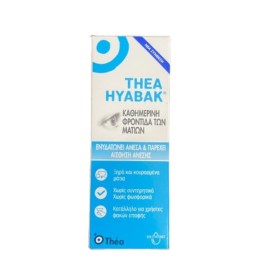 Hyabak Protector 10 ml