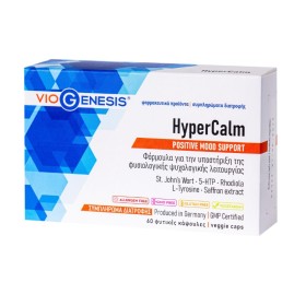 Viogenesis HyperCalm 60 Caps