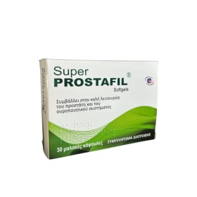 Medichrom Super Prostafil X 30 Softgels