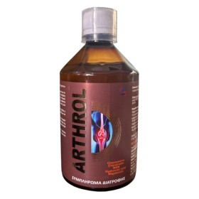 Medichrom Arthrol With Peach Flavor 500ml