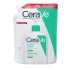 Cerave Foaming Cleanser Refill Καθαριστικό Gel Προσώπου & Σώματος 473ml