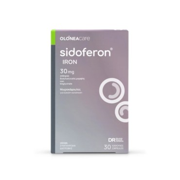 Olonea Sidoferon Iron X 30 Caps