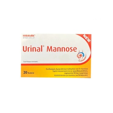 Urinal Mannose x 20 Δισκία