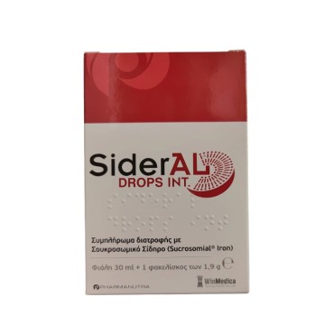 Sideral Drops 30ml + 1 Φακελίσκος 1.9gr