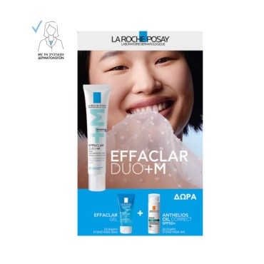 La Roche Posay Promo Effaclar Duo+M 40ml, Δωρο Effaclar Gel 50ml & Anthelios Oil Correct Spf50+ 3ml