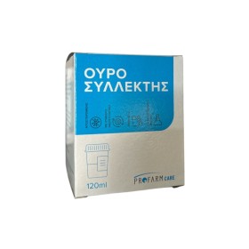 Profarm Care Συλλέκτης Ούρων 120ml