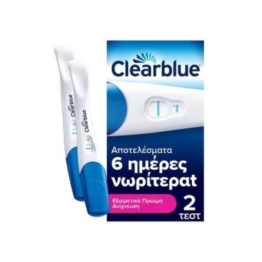 Clearblue Ultra Early Pregnancy X 2 Test