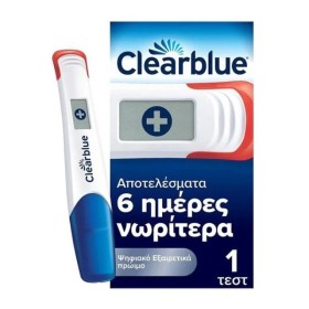 Clearblue Ultra Early Pregnancy X 1 Test