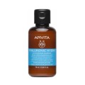 Apivita Hyaluronic Hydra Moisturizing Shampoo 75ml