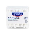 Hansaplast Cotton Buds 200τμχ