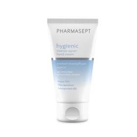 Pharmasept Hygienic Intensive Hand Cream 75ml