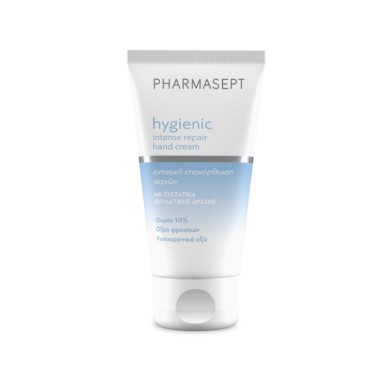 Pharmasept Hygienic Intensive Hand Cream 75ml