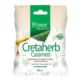 Power Health Cretaherb Caramels 60g