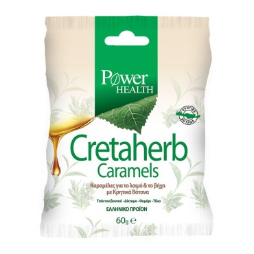 Power Health Cretaherb Caramels 60g