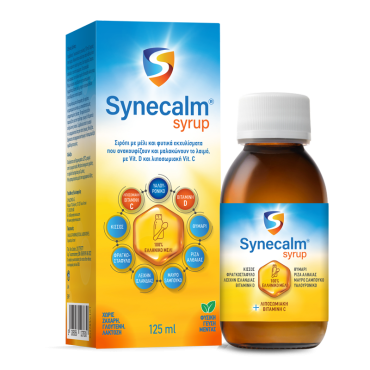 Synecalm Syrup Liposomal Vitamin C 125ml