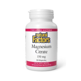 Natural Factors Magnesium Citrate 150mg x 90 Caps