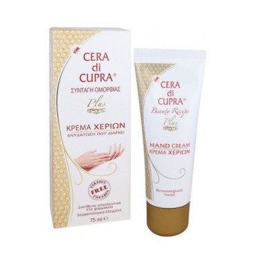 Cera Di Cupra Plus Κρέμα Χεριών 75ml