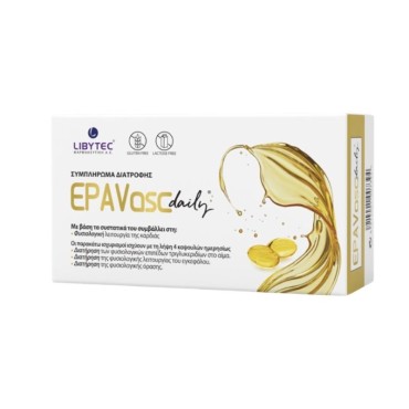 Libytec Epavasc Daily X 45 Soft Caps