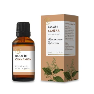 Kanavos Αιθέριο Έλαιο Cinnamon-Κανέλα 20ml