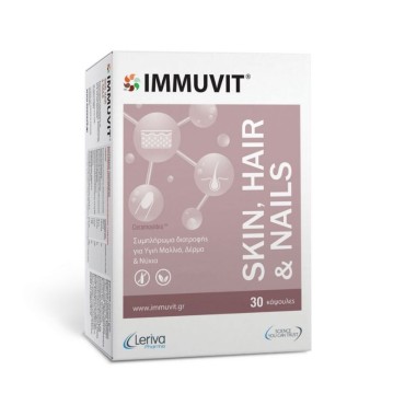 Leriva Immuvit Skin, Hair & Nails 30 Caps