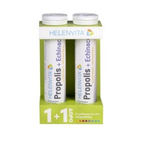 Helenvita Propolis Echinacea 20 Effervescent Tabs 1+1 Δώρο