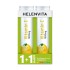 Helenvita Vitamin C 1000mg 20 Effervescent Tabs Lemon 1+1 Δώρο