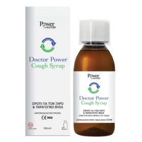 Power Of Nature Doctor Power Cough Syrup 150ml