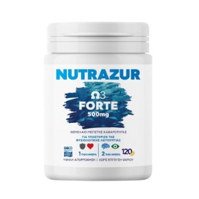 Nutrazur Ω3 Forte 500mg X 120 Caps
