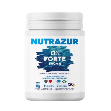 Nutrazur Ω3 Forte 500mg X 120 Caps