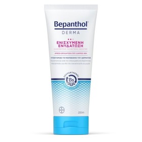Bepanthol Derma Γαλάκτωμα Σώματος Ενισχυμένης Ενυδάτωσης 200ml