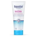 Bepanthol Derma Γαλάκτωμα Σώματος Ενισχυμένης Ενυδάτωσης 200ml