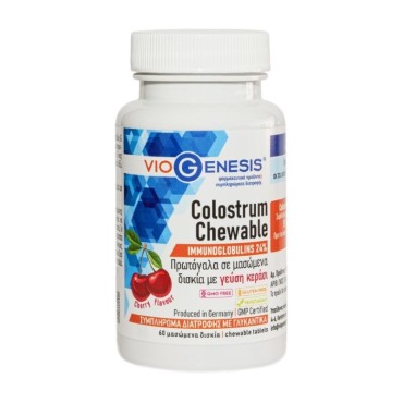 Viogenesis Colostrum Chewable X 60 Tabs