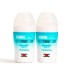 Isdin Ureadin Deo Roll-On 50ml X 2 1+1 Δώρο