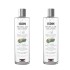 Isdin Micellar Solution Νερό Καθαρισμού 400ml X 2 1+1 Δώρο