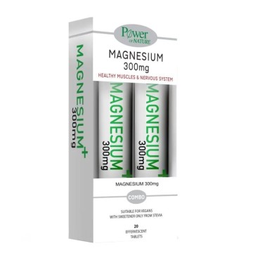 Power Of Nature Magnesium 300mg Stevia 20 Effervescent Tabs 1+1 Δωρο