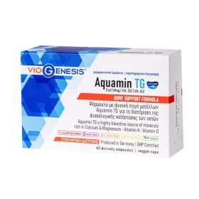 Viogenesis Aquamin TG X 60 Caps