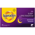 Supradyn Sleep X 30 Δισκία