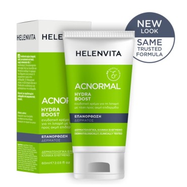Helenvita Acnormal Hydra Boost Cream X 60 ml