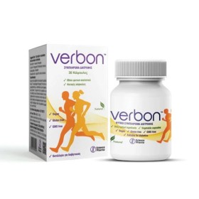 Science Pharma Verbon X 30 Caps