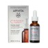 Apivita C15 Propolis Correct Serum 30ml