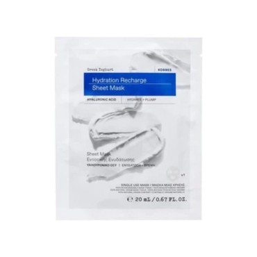 Korres Greek Yoghurt Hydration Recharge Sheet Mask 20ml