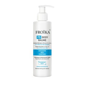 Froika Ps Body Baume 200ml
