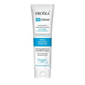 Froika Ps Cream 100ml