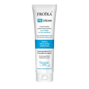 Froika Ps Cream 100ml