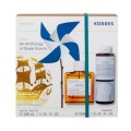 Korres Promo Fragrance Set Lefko De Toilette 100ml & Αφρόλουτρο 250ml