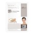 Dermal Pearl Collagen Essence Sheet Mask 23gr