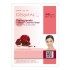 Dermal Pomegranate Collagen Essence Sheet Mask 23gr