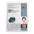 Dermal Charcoal Collagen Essence Sheet Mask 23gr