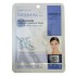 Dermal Hyaluronate Collagen Essence Sheet Mask 23gr