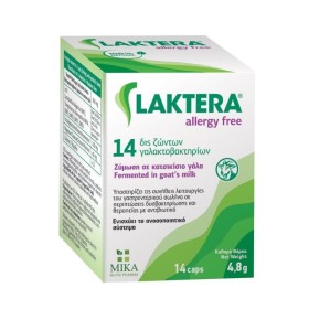 Mika Laktera Allergy Free X 14 Caps
